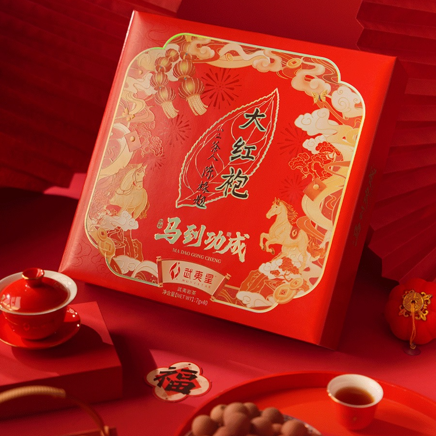 NHAM TRÀ MÃ ĐÁO CÔNG THÀNH HỘP QUÀ TẶNG